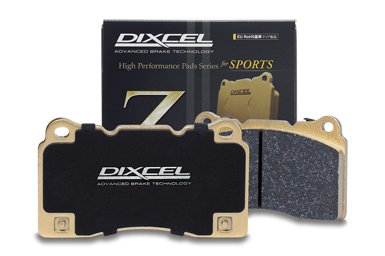 DIXCEL Street & Circuit Z TYPE Brake Pads Genuine - Image 5