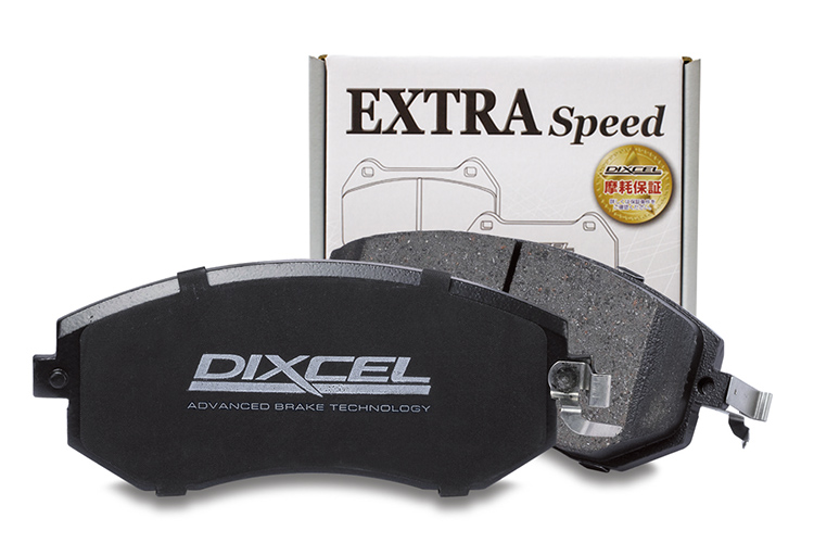 DIXCEL Street & Circuit ES TYPE/EXTRA SPEED Brake Pads Genuine - Image 5