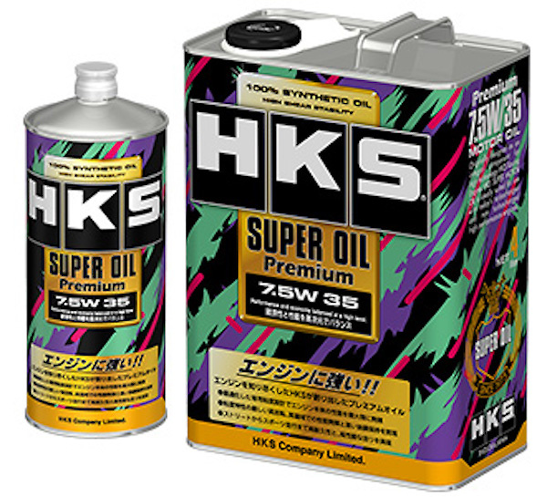 HKS 7.5W35 1L Super Premium Oil PN#52001-AK104 Genuine - Image 2