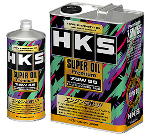 HKS 7.5W45 1L Super Premium Oil PN#52001-AK101 Genuine - Image 2