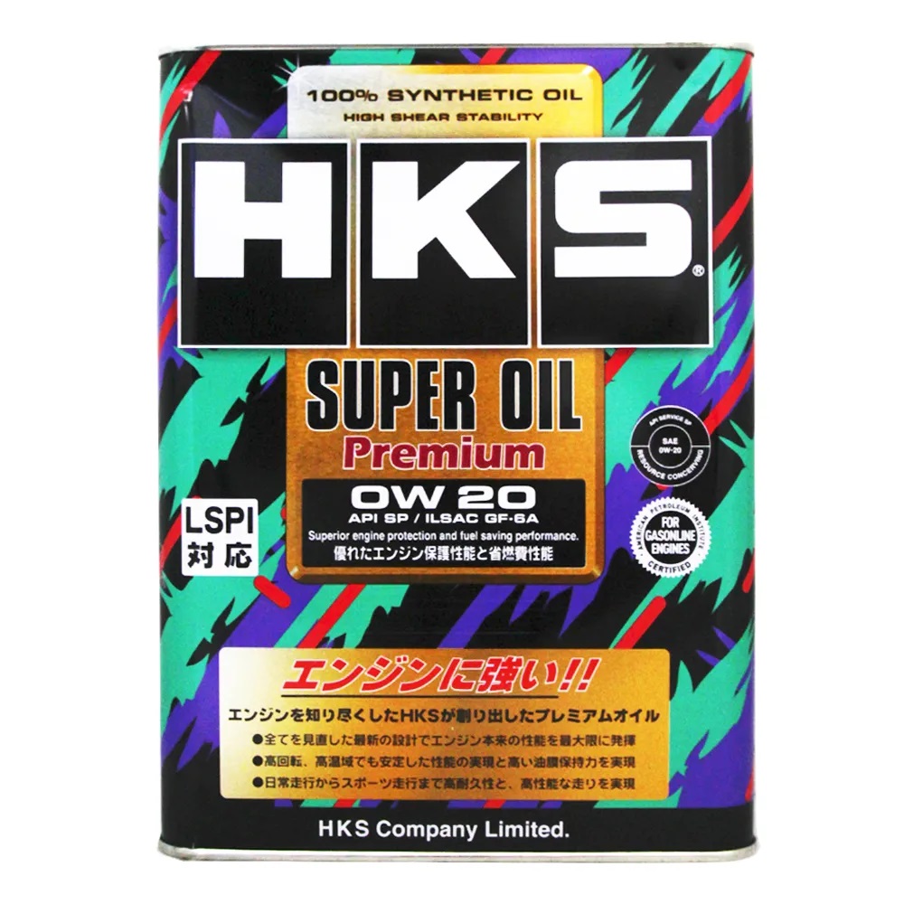 HKS 0W20/0W25 1L Super Premium Oil PN#52001-AK107 Genuine - Image 4