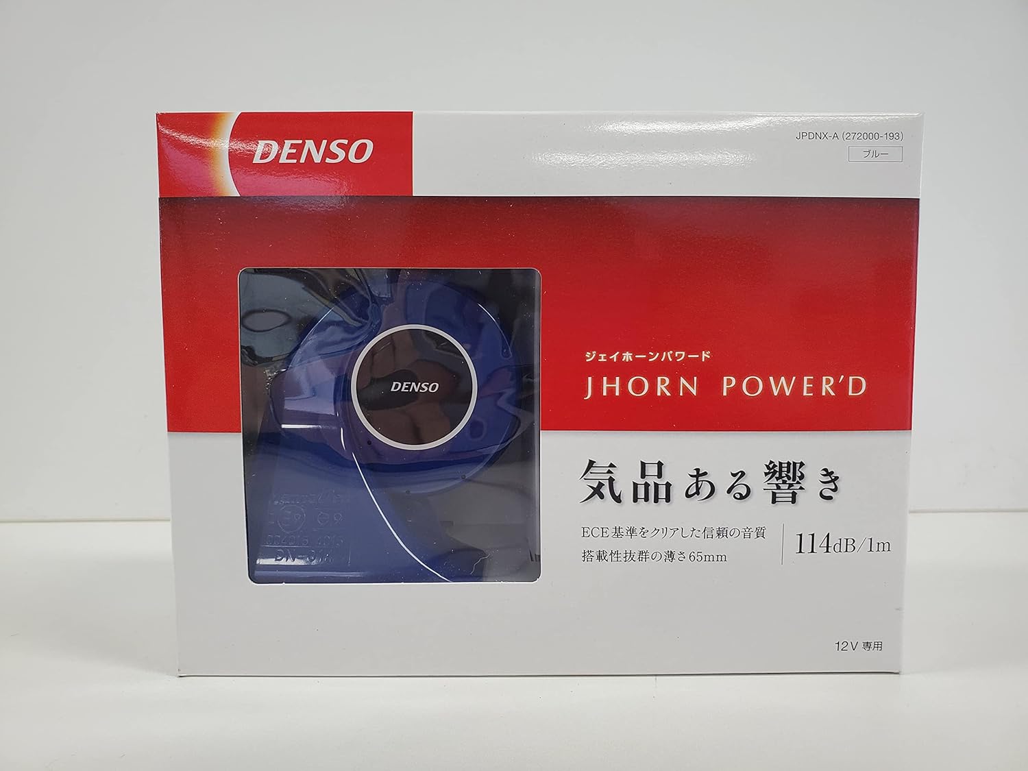 DENSO J Horn Powered (BLUE) Genuine - Image 2