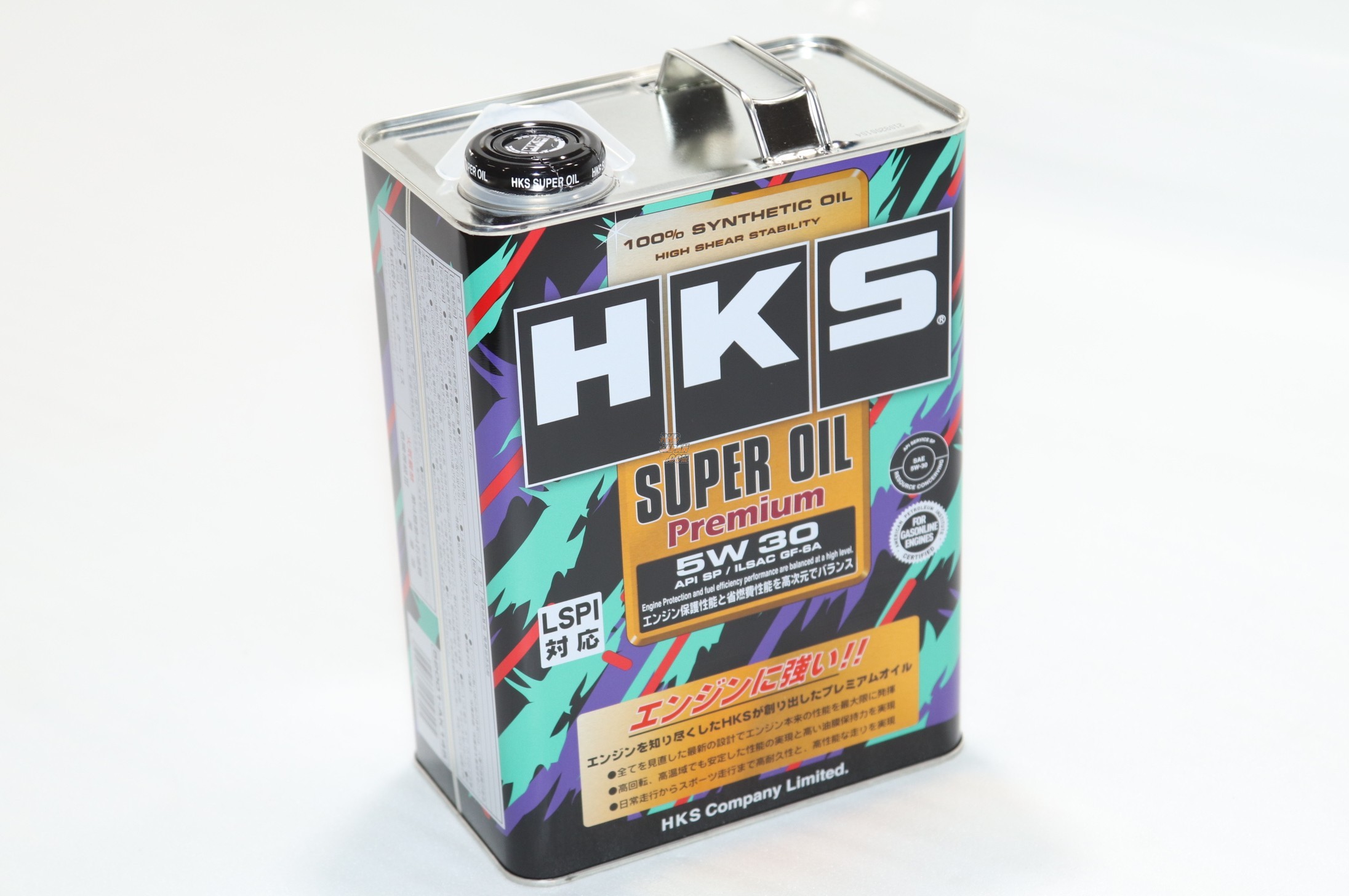 HKS 5W30 Diesel 4L Super Premium Oil PN#52001-KK004 Genuine - Image 2