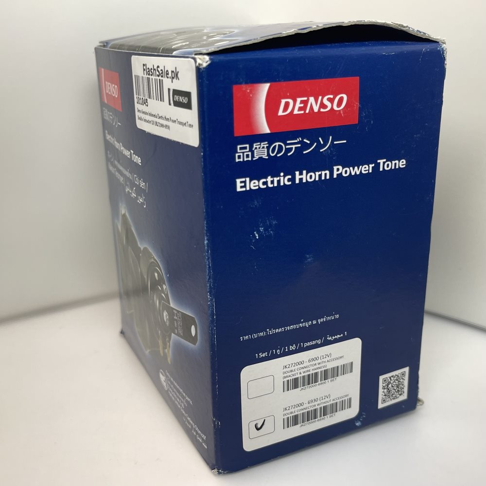 DENSO 12V - Trumpet Type Waterproof Horn PN#JK272000-3380 Genuine - Image 4