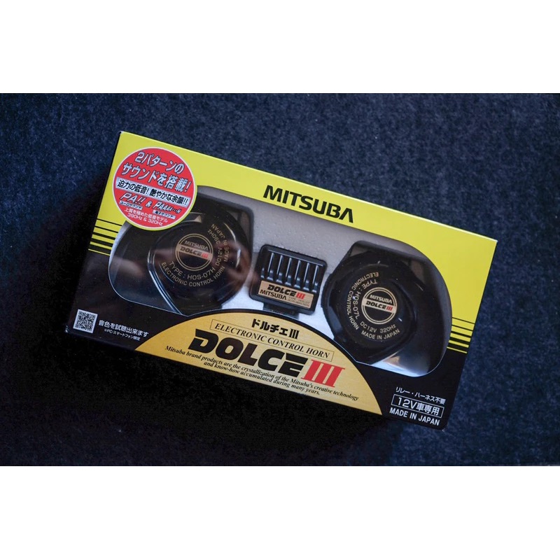 MITSUBA Dolce III Horn 12V HOS-07B Genuine - Image 5