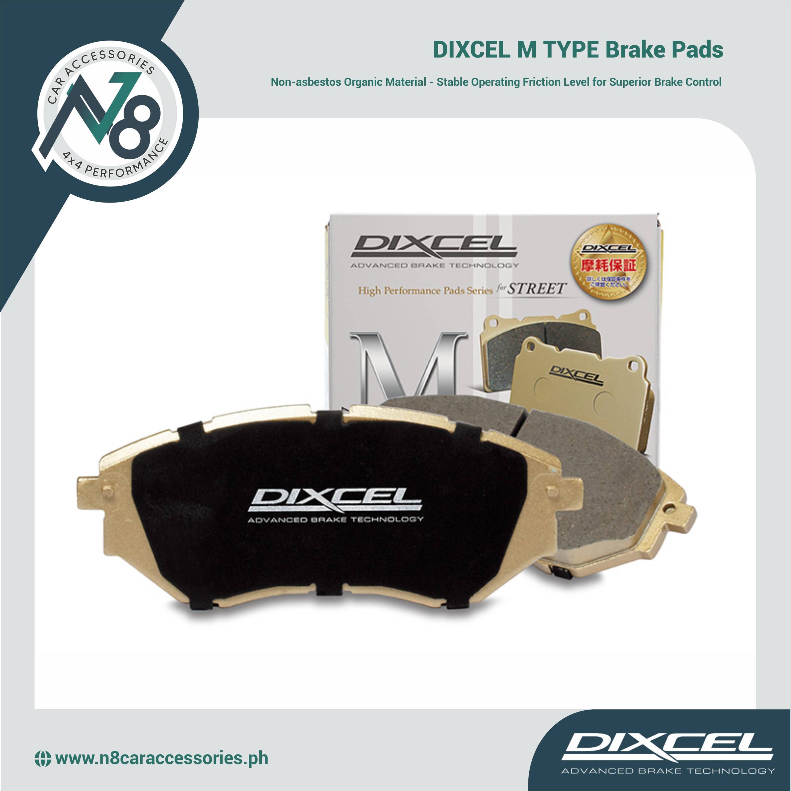 DIXCEL Street M TYPE Brake Pads Genuine