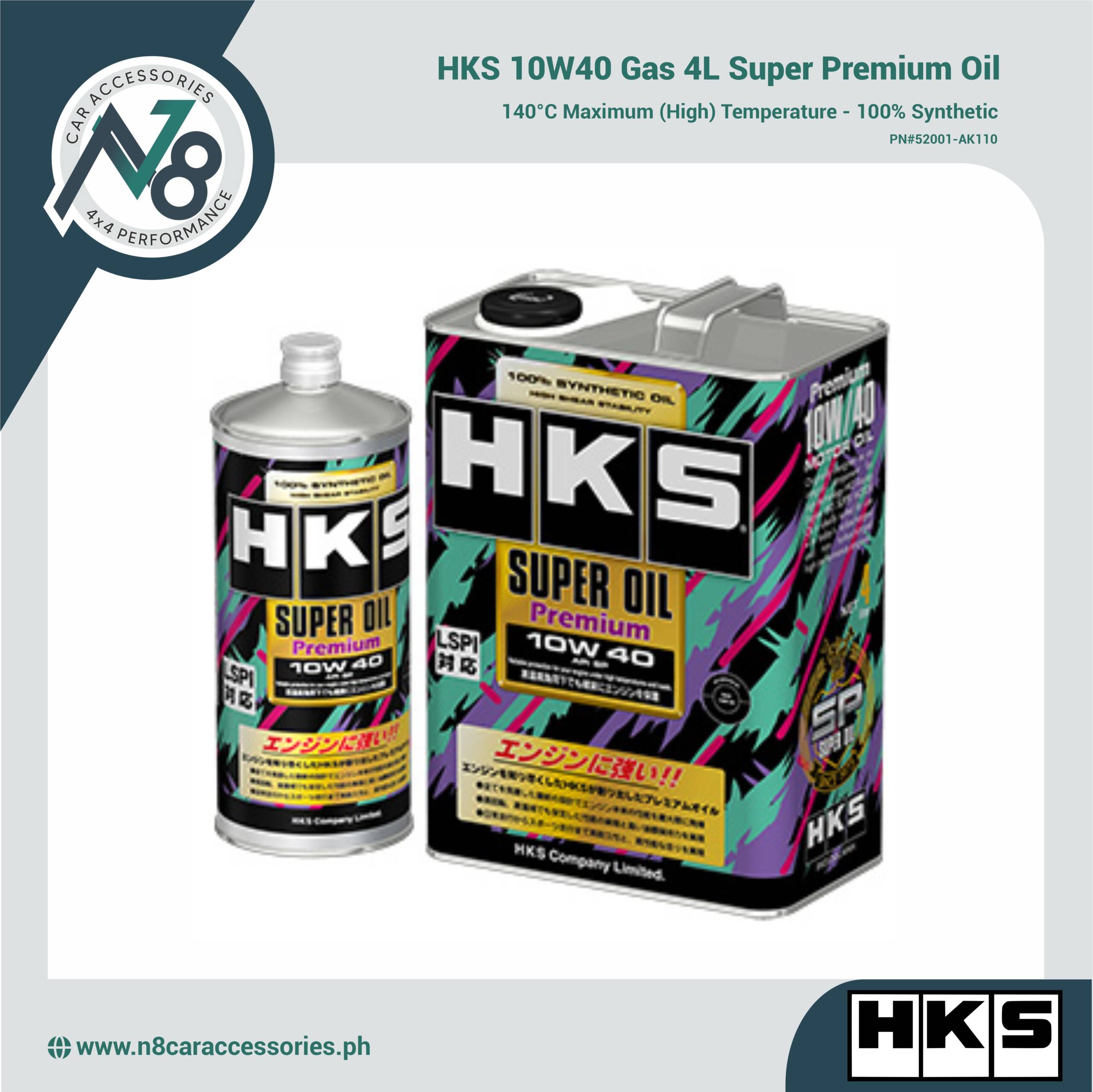 HKS 10W40 Gas 4L Super Premium Oil PN#52001-AK110 Genuine