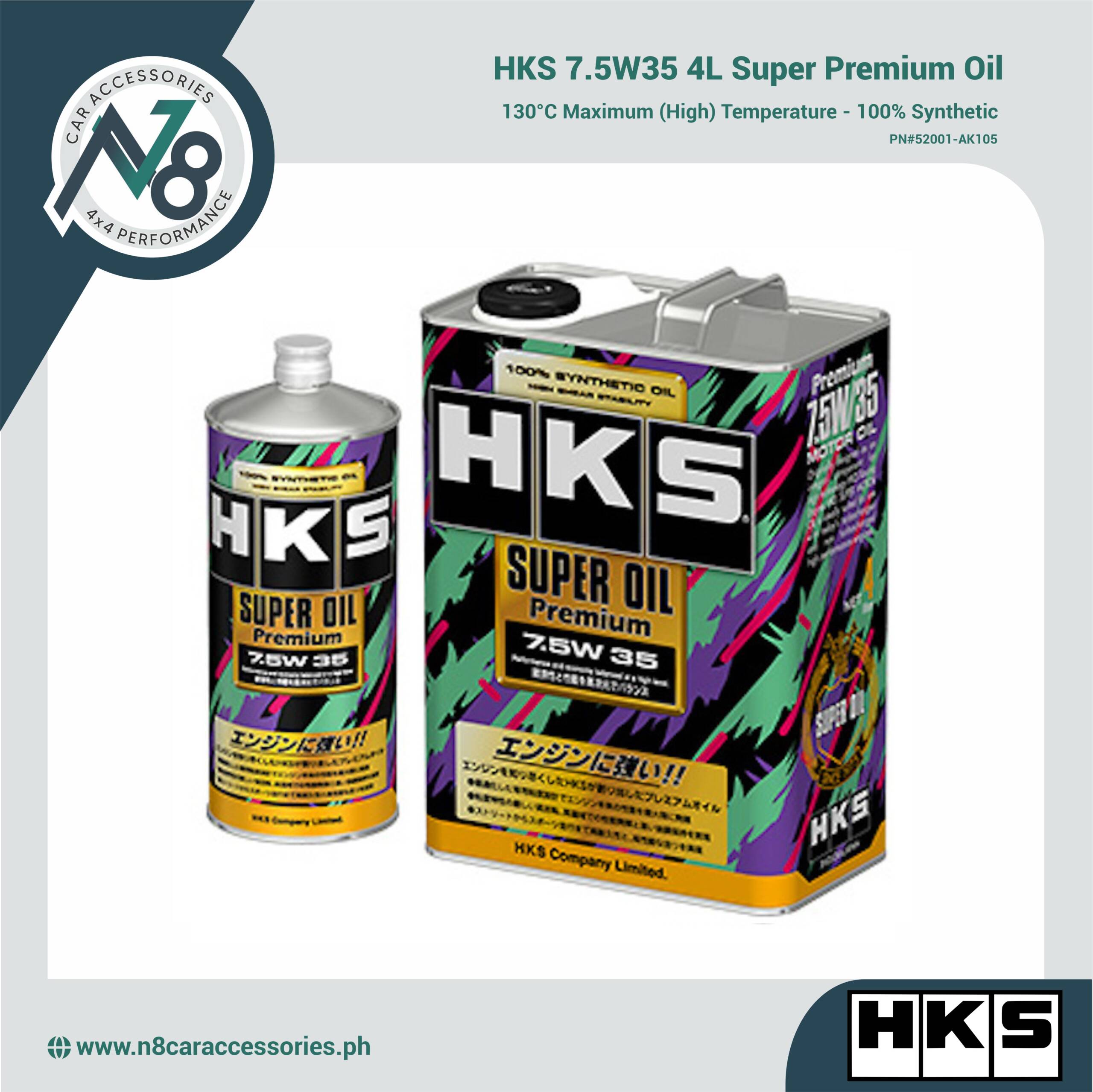 HKS 7.5W35 4L Super Premium Oil PN#52001-AK105 Genuine