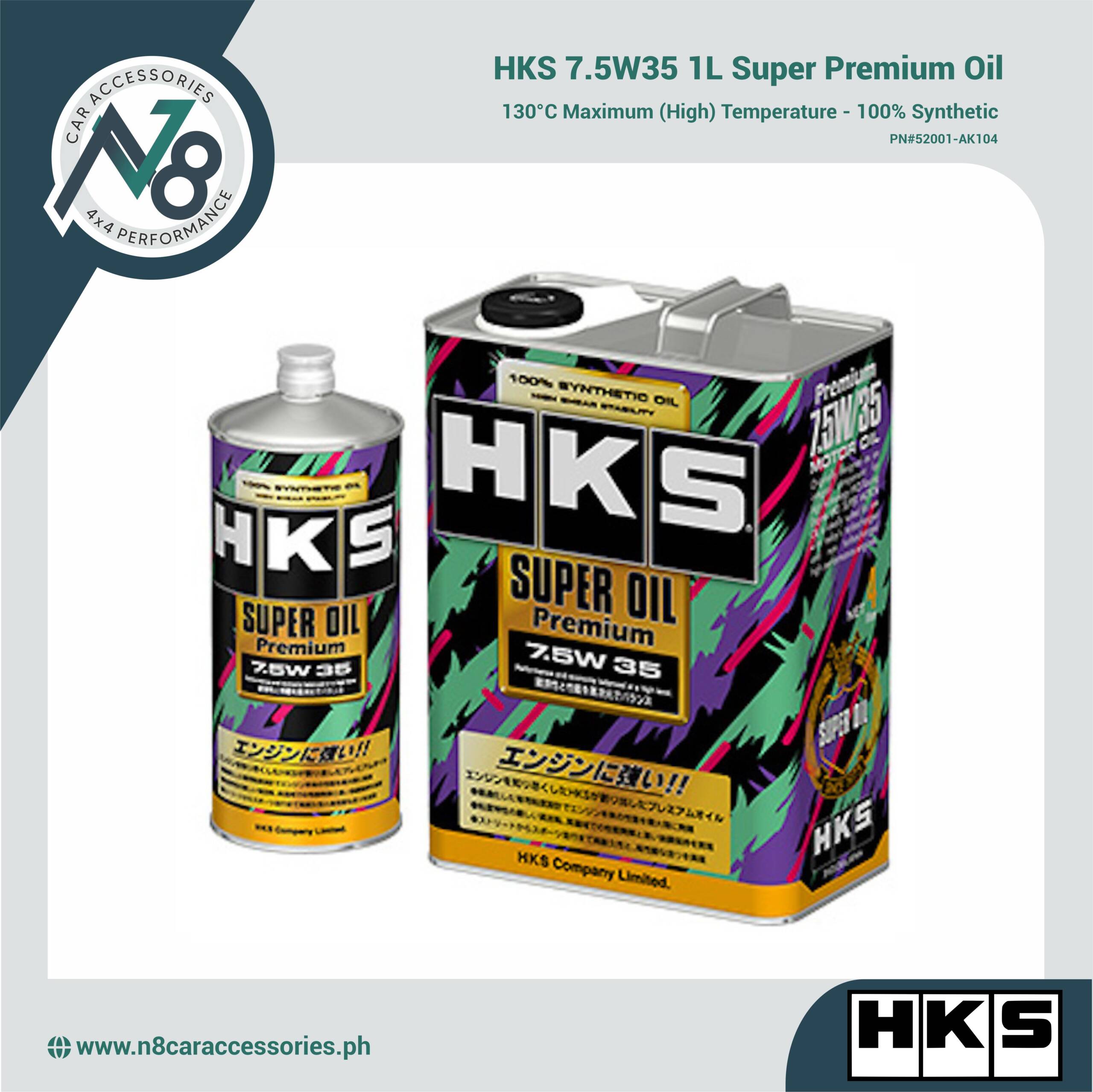 HKS 7.5W35 1L Super Premium Oil PN#52001-AK104 Genuine