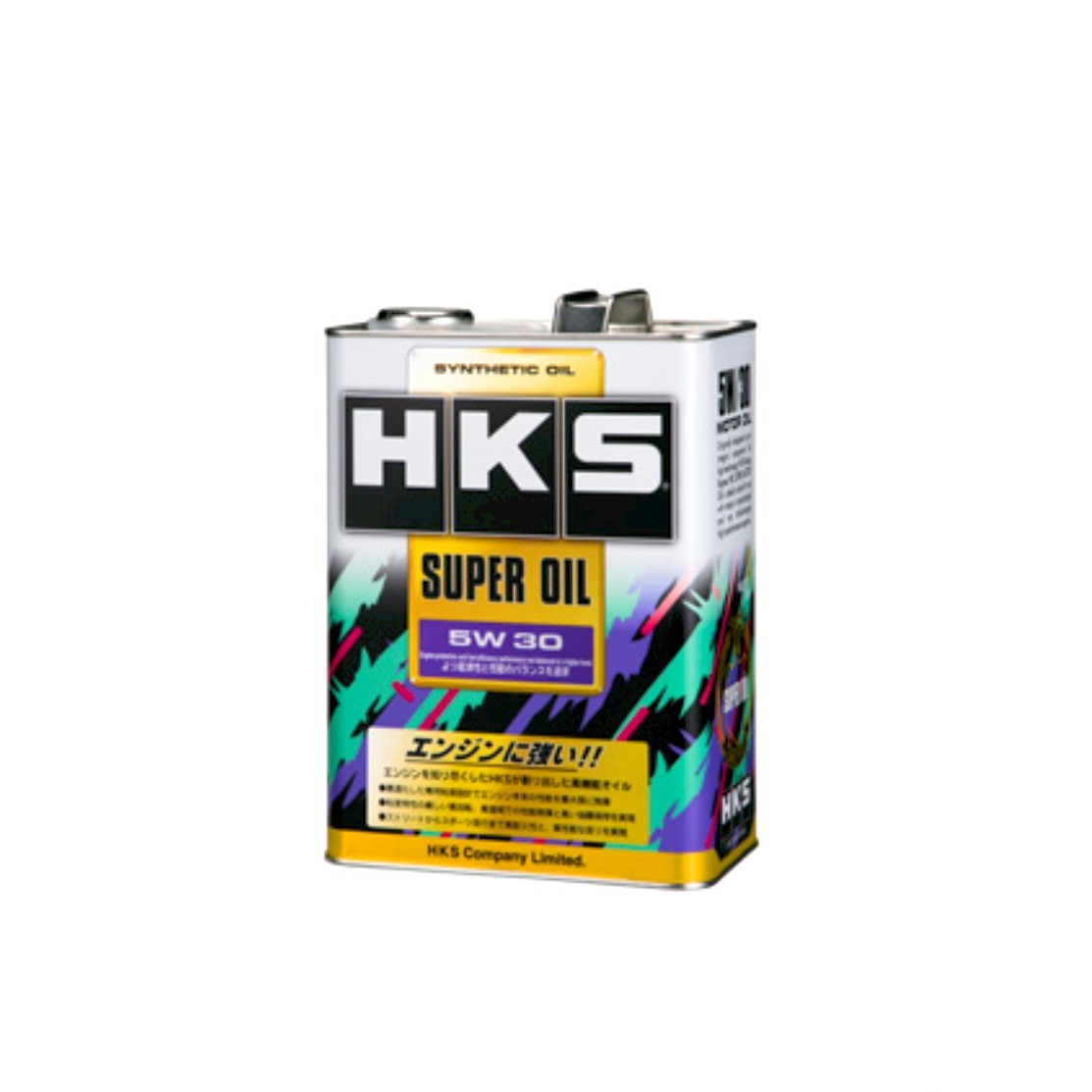 HKS 5W30 Diesel 4L Super Premium Oil PN#52001-AK117 Genuine - Image 5