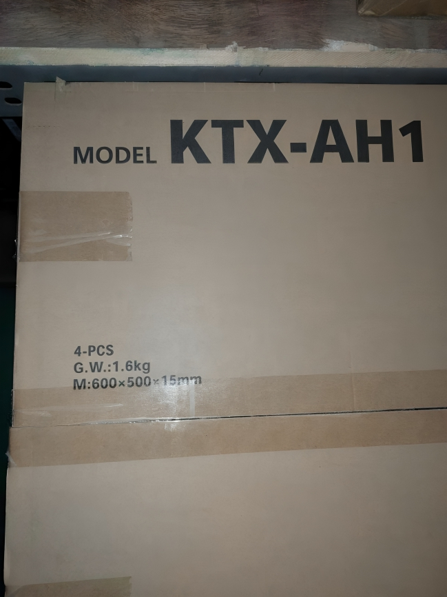 ALPINE KTX-AH1 Damping Sheet Genuine - Image 4