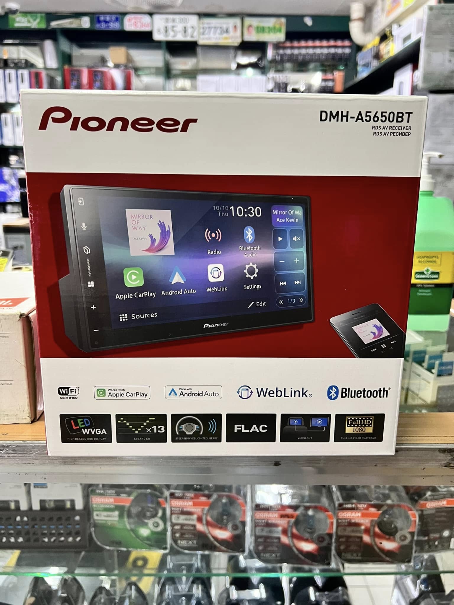 Pioneer DMH-A5650BT 6.8" AV Receiver with USB & Bluetooth - Apple Carplay, Android Auto & Mirroring for Android (Wireless/Wired) Genuine - Image 5