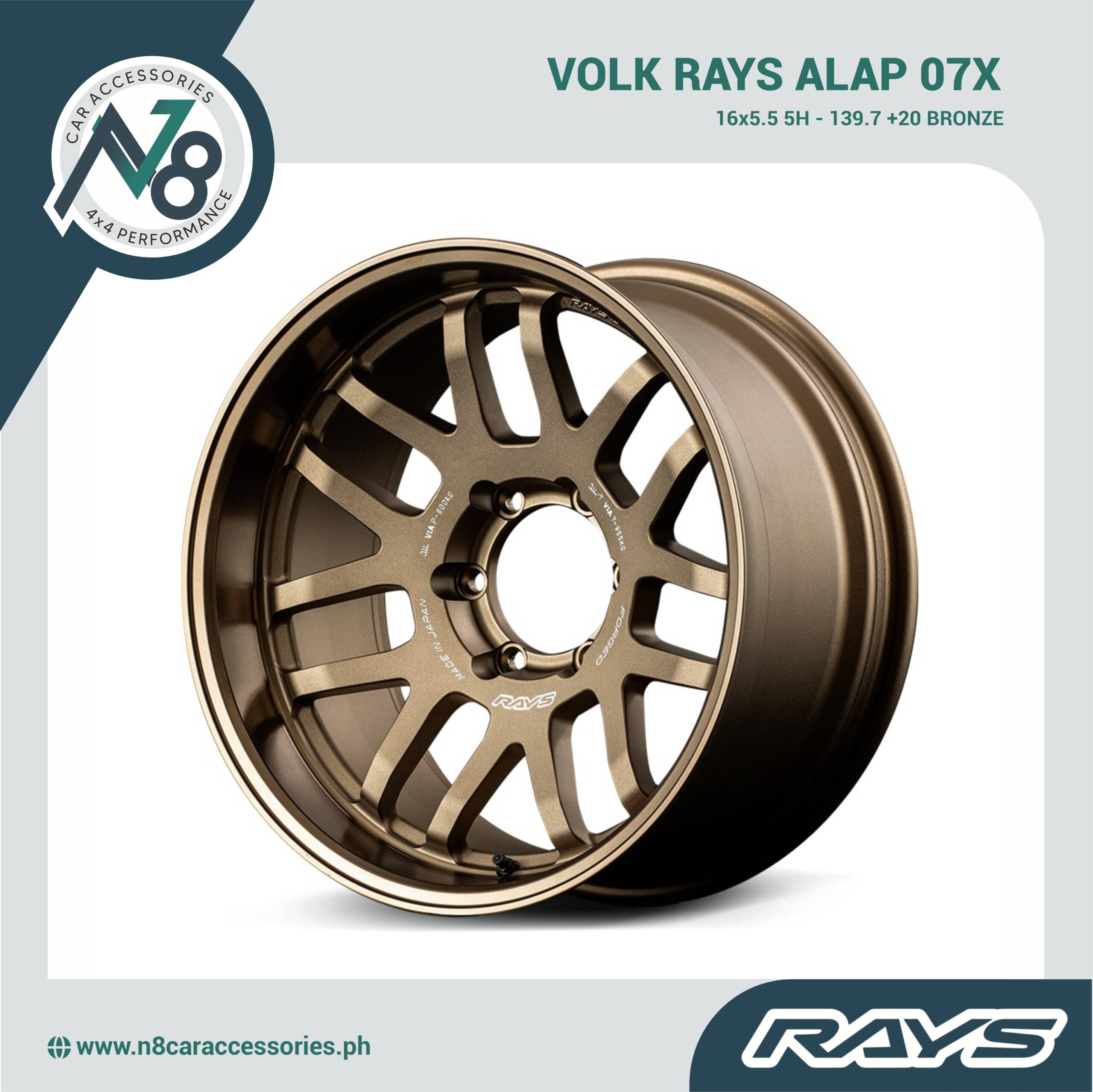 VOLK RAYS 16x5.5 5H - 139.7 + 20 ALAP 07X BRONZE Genuine