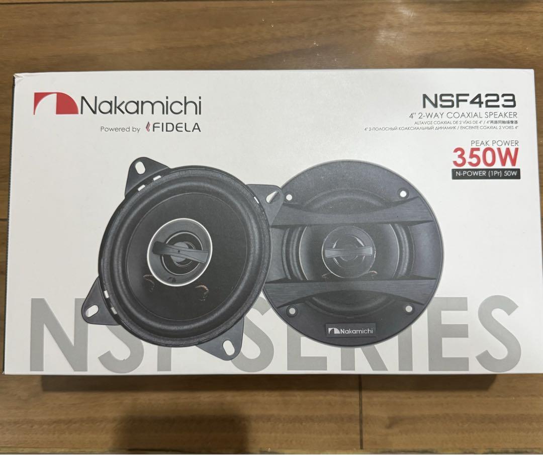 NAKAMICHI NSF423 4” (102mm) 2-way Coaxial Speakers Genuine - Image 7