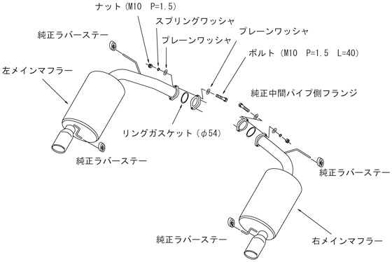 HKS Legamax Muffler Single for FORD RAPTOR - PN#:31021-ZA005 Genuine - Image 4