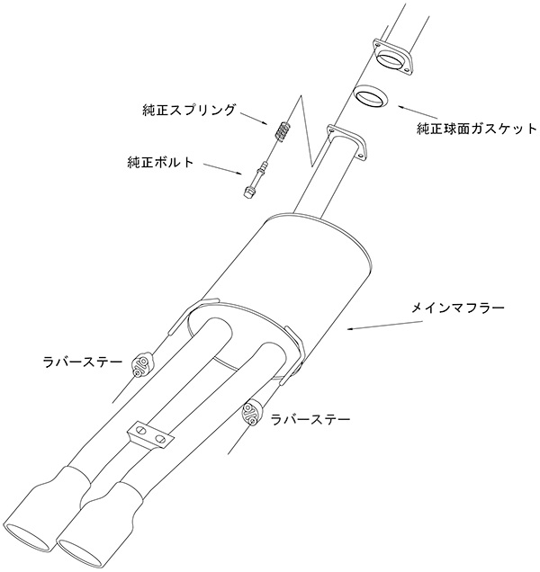 HKS Legamax Premium Muffler for LEXUS IS250 - PN#:32018-AT023 Genuine - Image 4