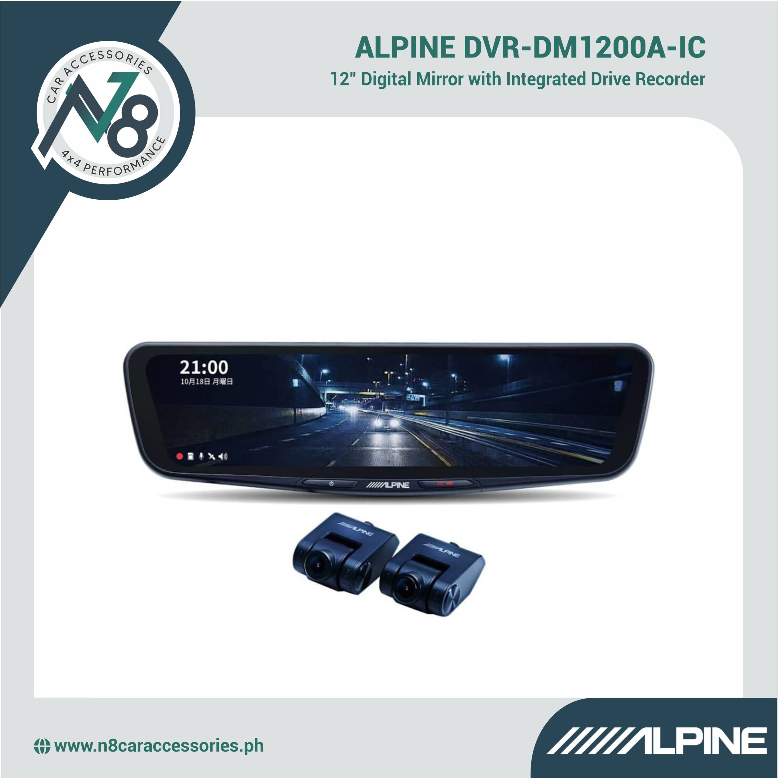 ALPINE DVR-DM1200A-IC 12" Digital Mirror with Integrated Drive Recorder Genuine