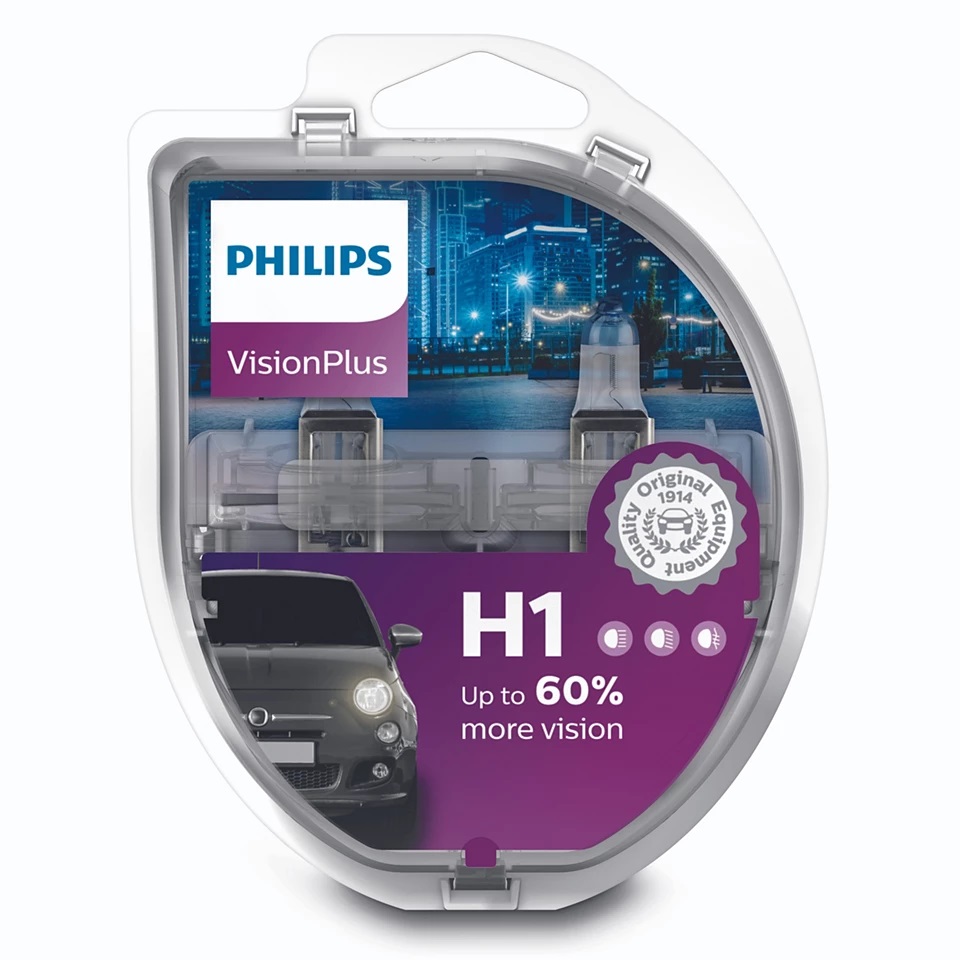 PHILIPS Vision Plus Halogen 12V Genuine - Image 4