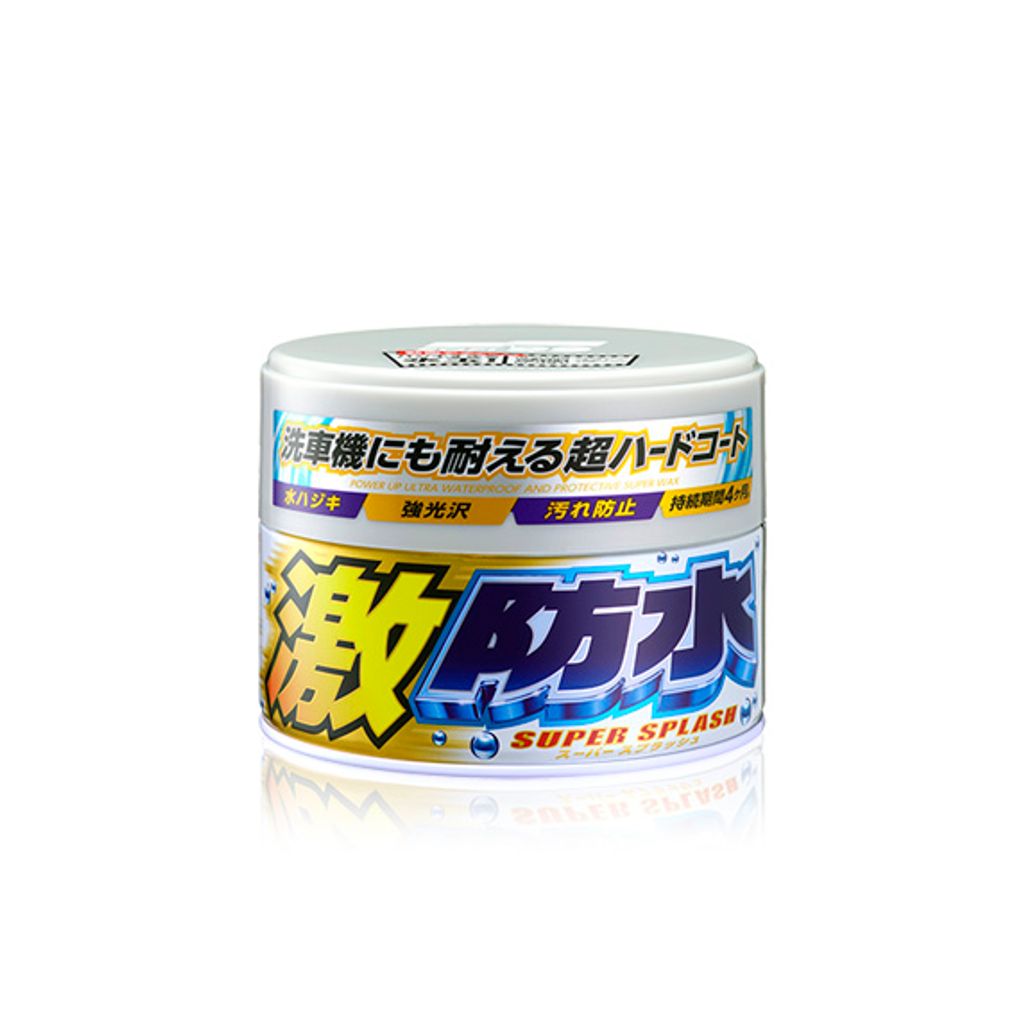 SOFT99 Water Block Wax White Genuine - Image 4