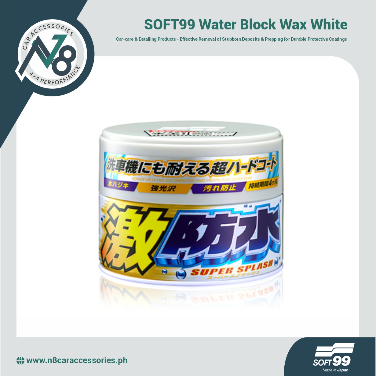 SOFT99 Water Block Wax White Genuine