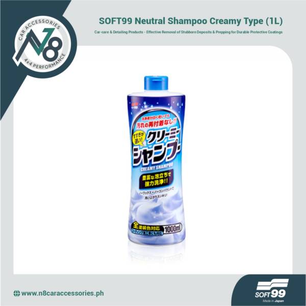 SOFT99 Neutral Shampoo Creamy Type 1 Liter Genuine