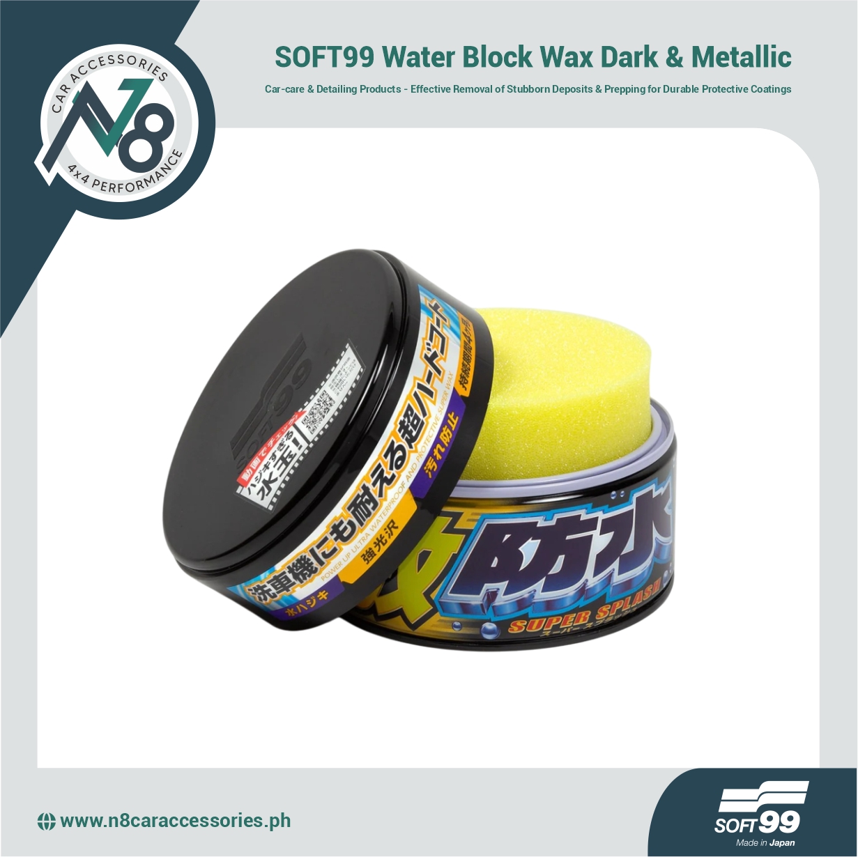 SOFT99 Water Block Wax Dark & Metallic Genuine