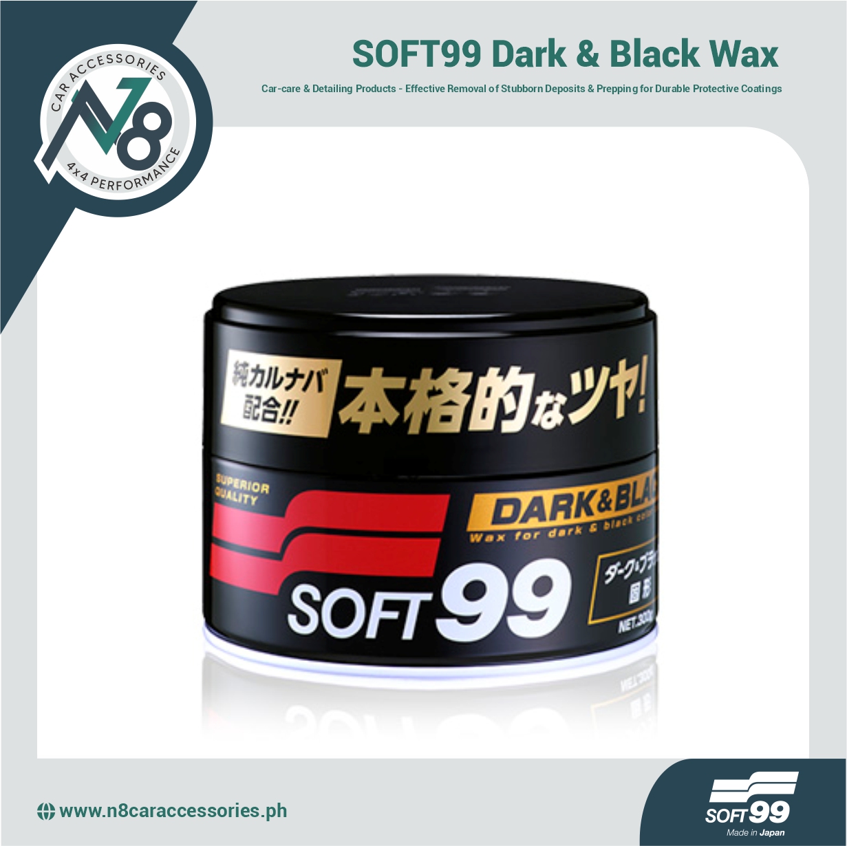 SOFT99 Dark & Black Wax Genuine