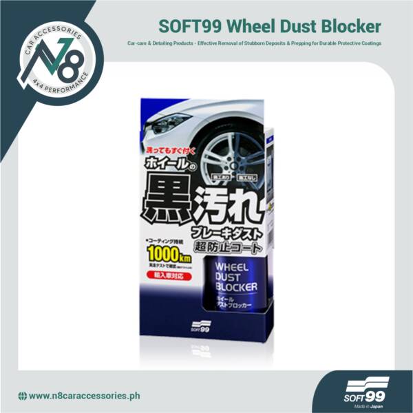 SOFT99 Wheel Dust Blocker Genuine