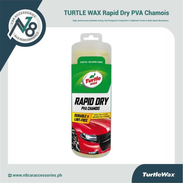 TURTLE WAX Turtle Wax Rapid Dry PVA Chamois Genuine