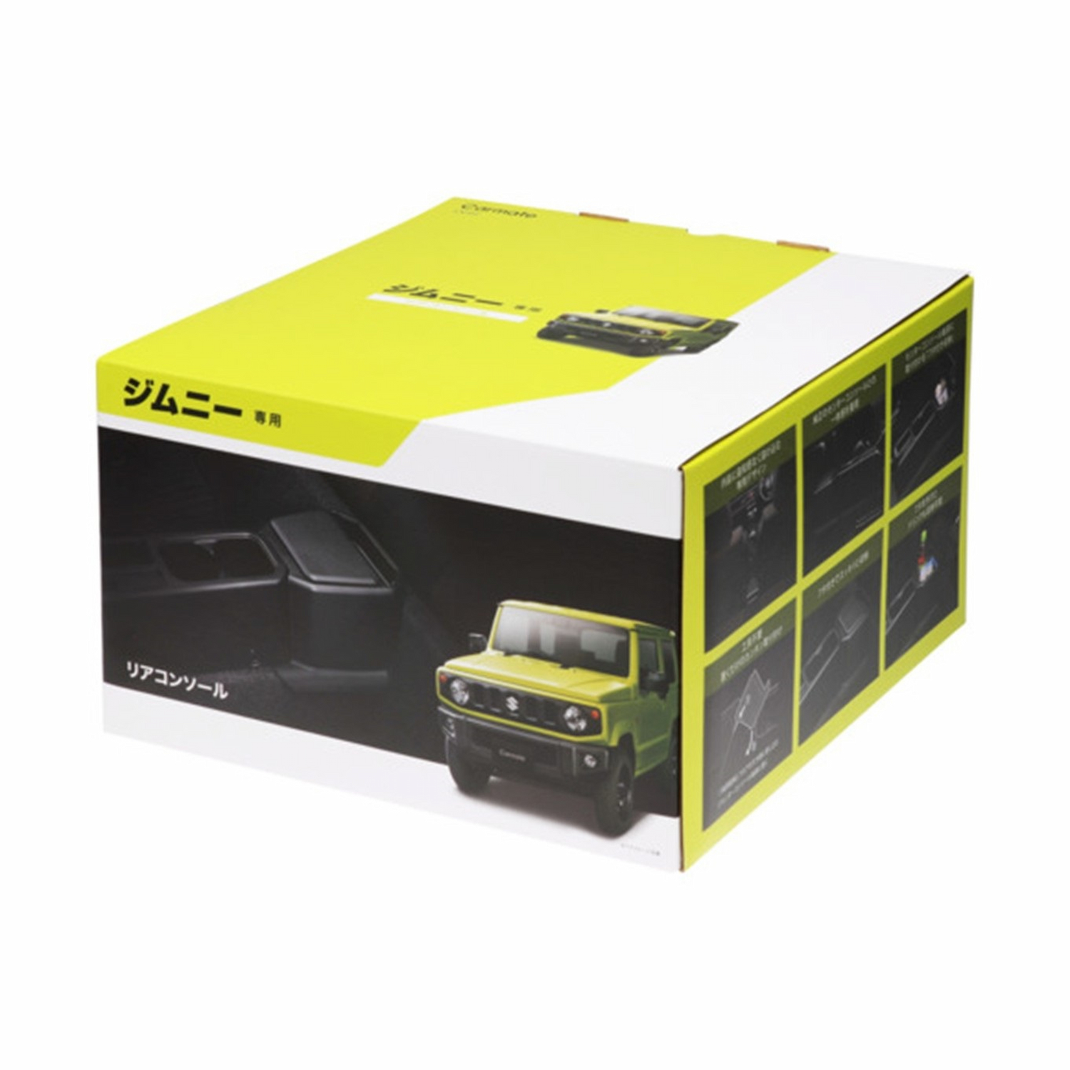 CARMATE Rear Console Storage FOR JIMNY Genuine - Image 3