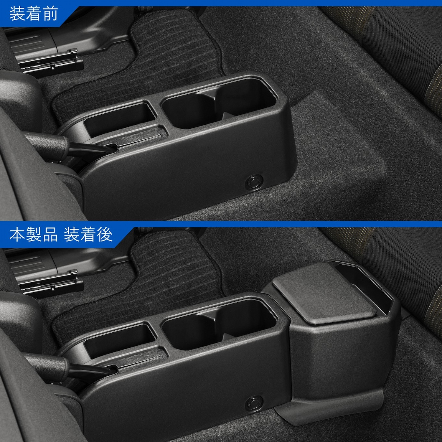 CARMATE Rear Console Storage FOR JIMNY Genuine - Image 4