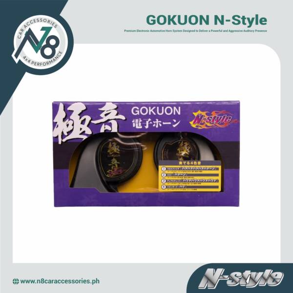 GOKUON N-Style Horn Genuine