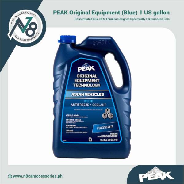 PEAK Original Equipment (Blue) 1 US gallon Genuine