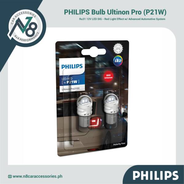 PHILIPS Bulb Ultinon Pro RU31 12V LED SIG (P21W) Genuine