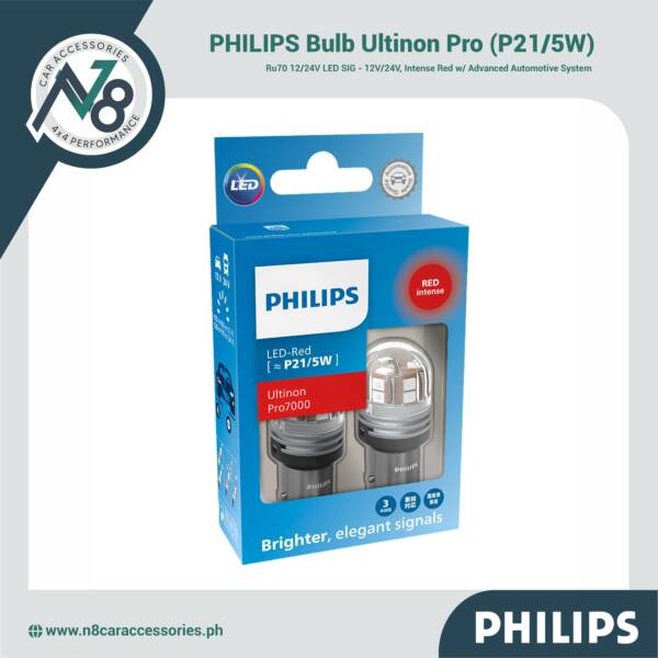 PHILIPS Bulb Ultinon Pro RU70 12/24V LED SIG (P21/5W) Genuine