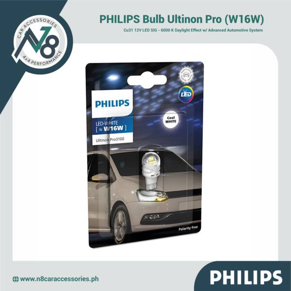 PHILIPS Bulb Ultinon Pro CU31 12V LED SIG (W16W) Genuine