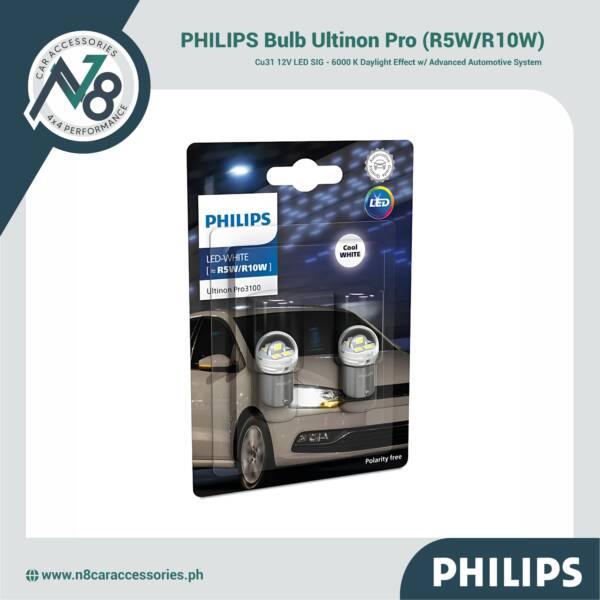 PHILIPS Bulb Ultinon Pro CU31 12V LED SIG (R5W/R10W) Genuine