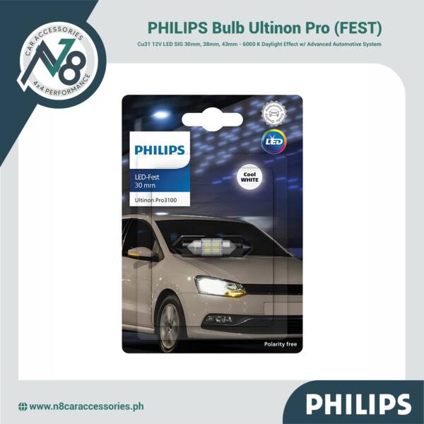 PHILIPS Bulb Ultinon Pro CU31 12V LED SIG 30mm, 38mm, 43mm (FEST) Genuine