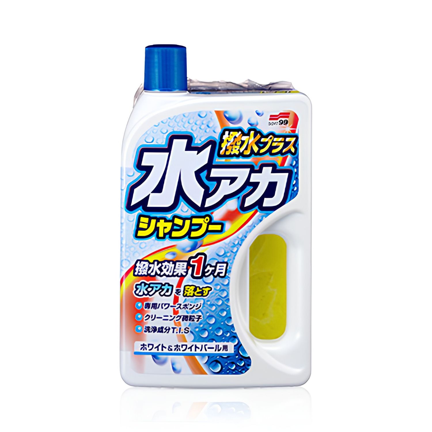 SOFT99 Super Cleaning Shampoo + Wax White & White Pearl 750ml Genuine - Image 2