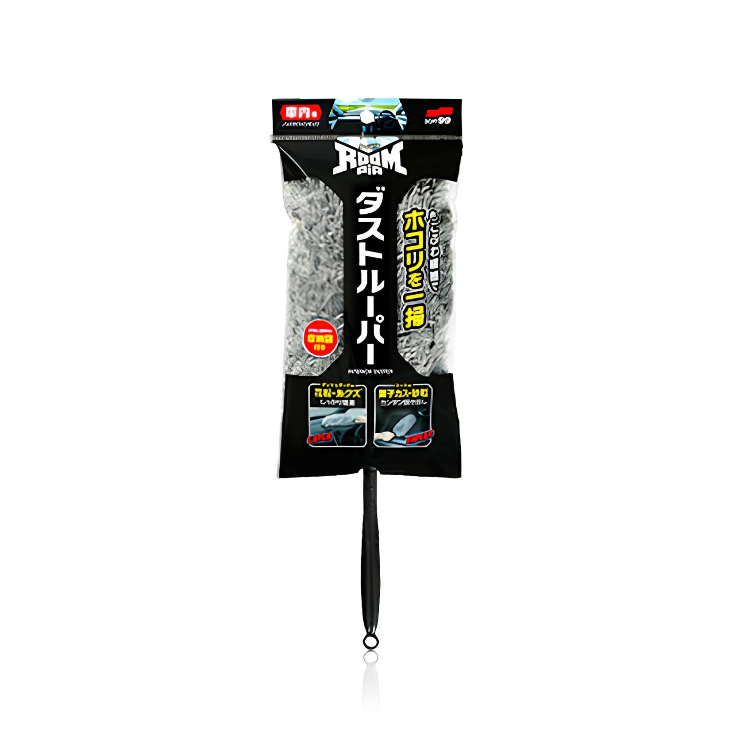 SOFT99 Roompia Interior Duster - Silver Genuine - Image 2
