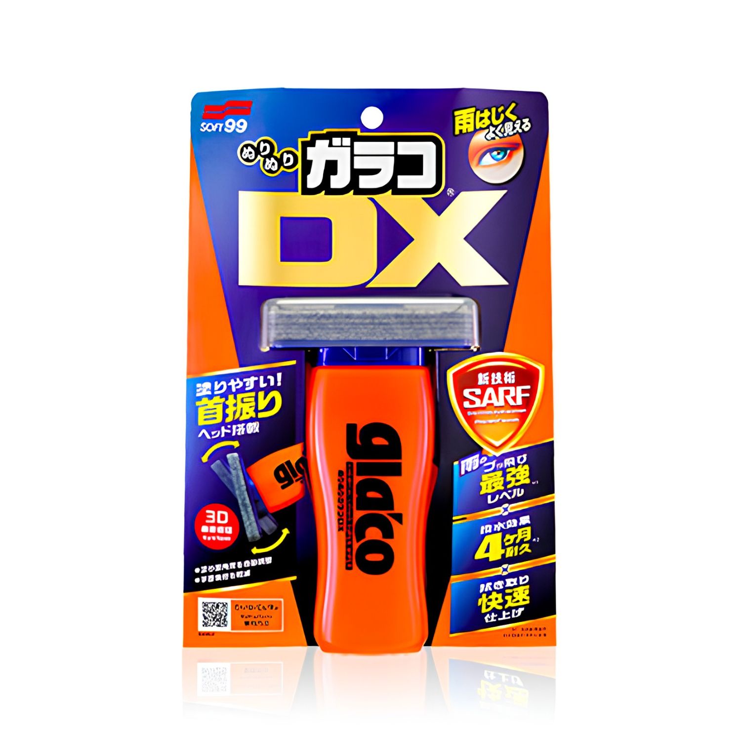 SOFT99 Glaco DX Genuine - Image 2