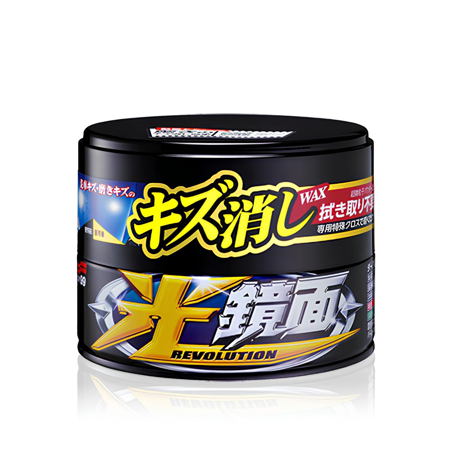 SOFT99 New Scratch Clear Wax-Mirror Finish Dark & Black 200g Genuine - Image 2