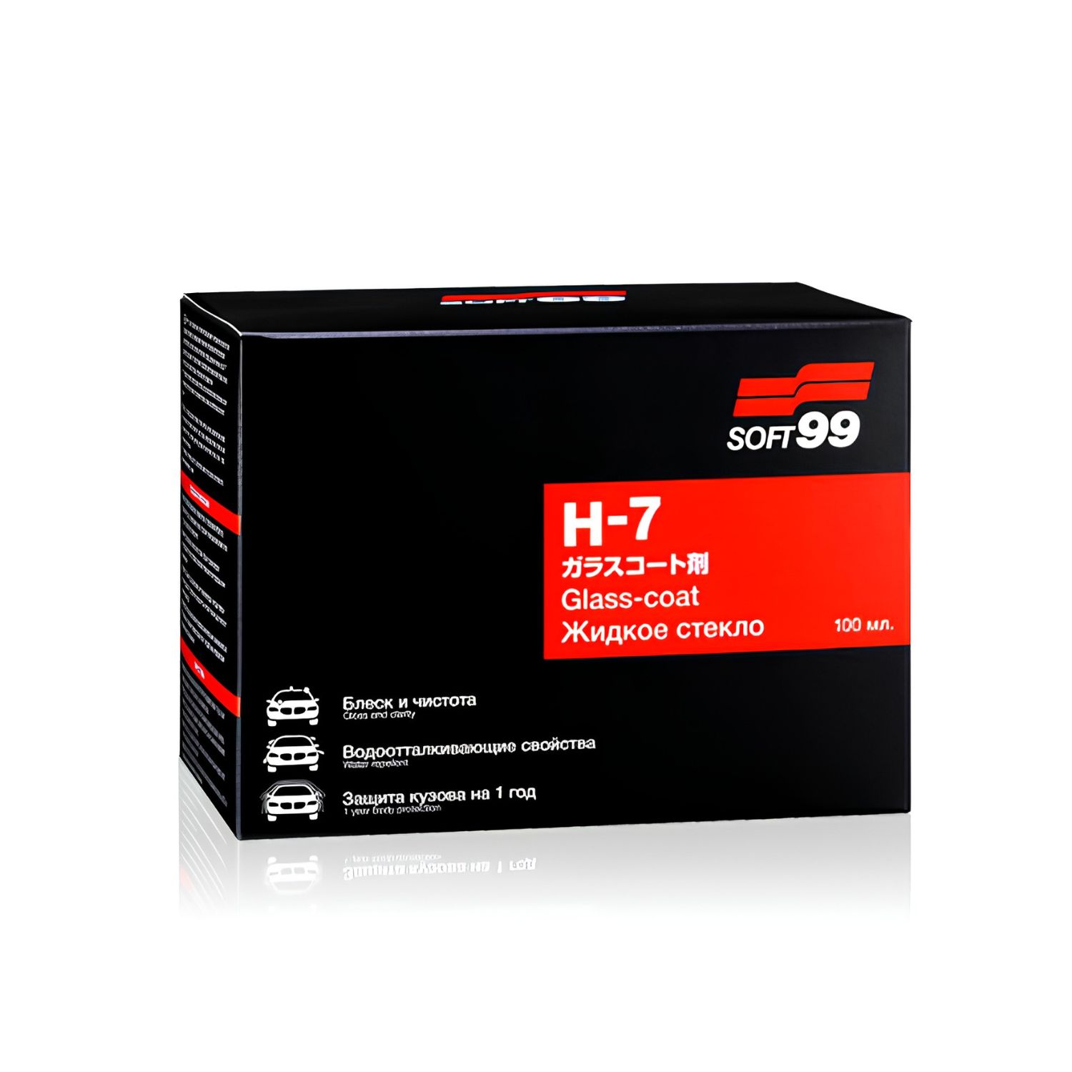 SOFT99 H-7 Glass-Coat 100ml Genuine - Image 2