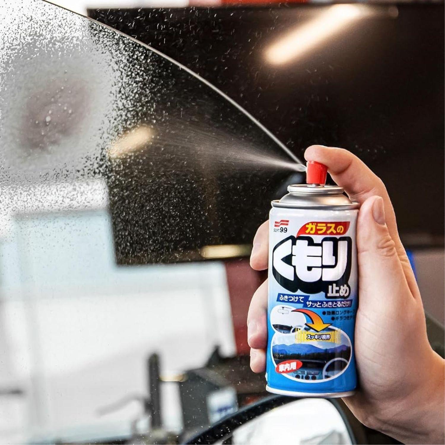SOFT99 Anti-Fog Spray 180ml Genuine - Image 5