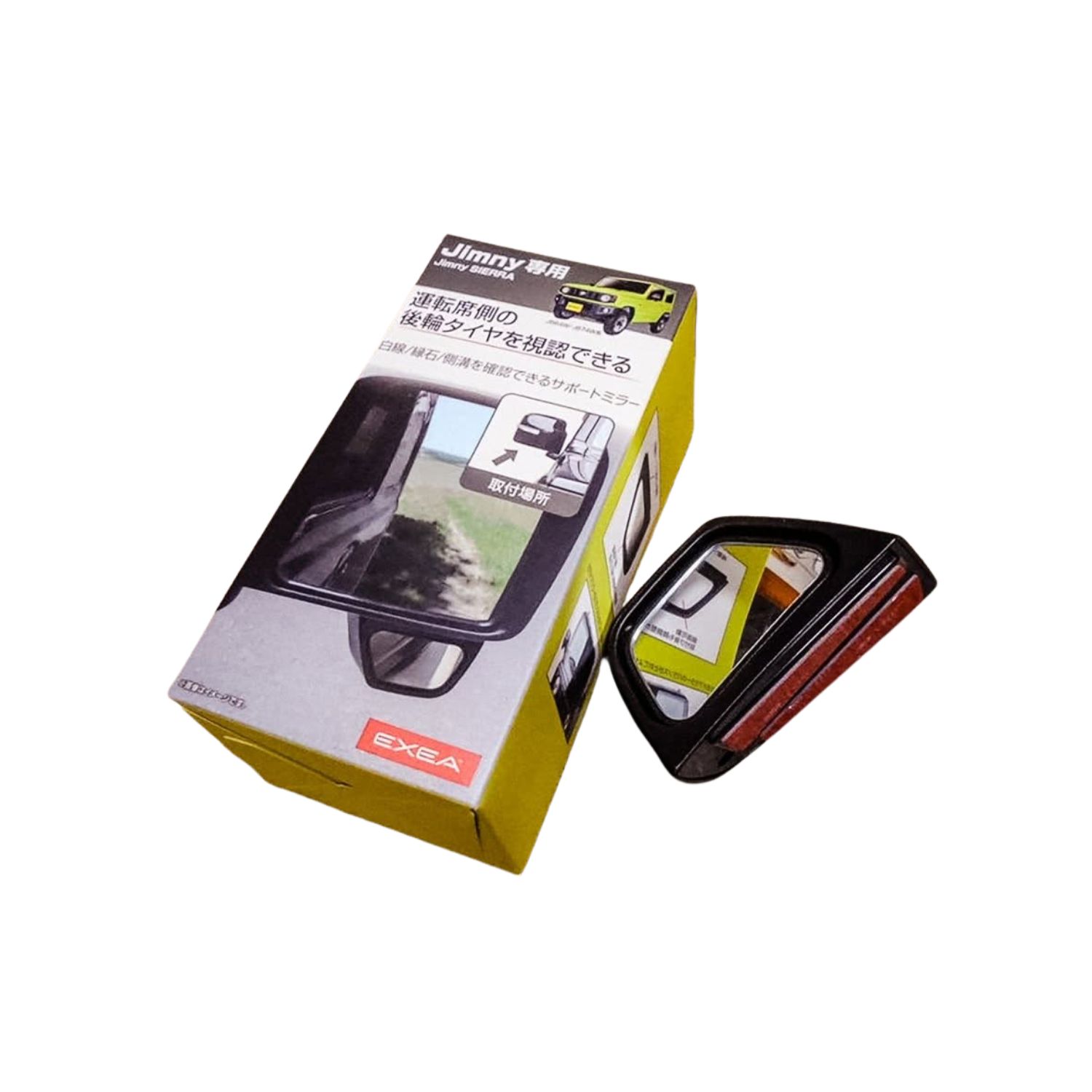 EXEA Assisted Mirror for Driver Side Genuine - Image 6