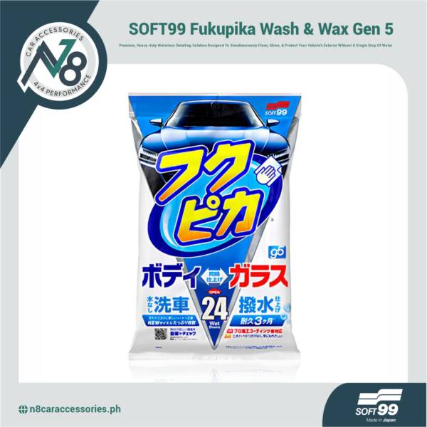 SOFT99 Fukupika Wash & Wax Gen 5 Genuine