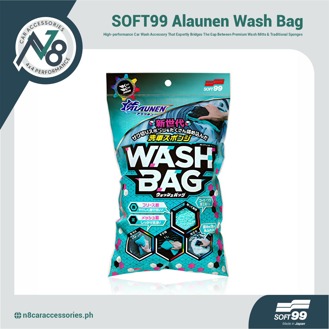 SOFT99 Alaunen Wash Bag Genuine