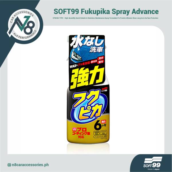 SOFT99 Fukupika Spray Advance Strong Type 400ml Genuine