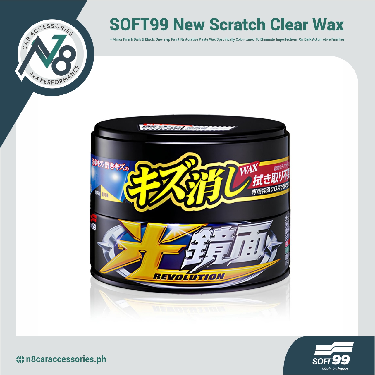 SOFT99 New Scratch Clear Wax-Mirror Finish Dark & Black 200g Genuine