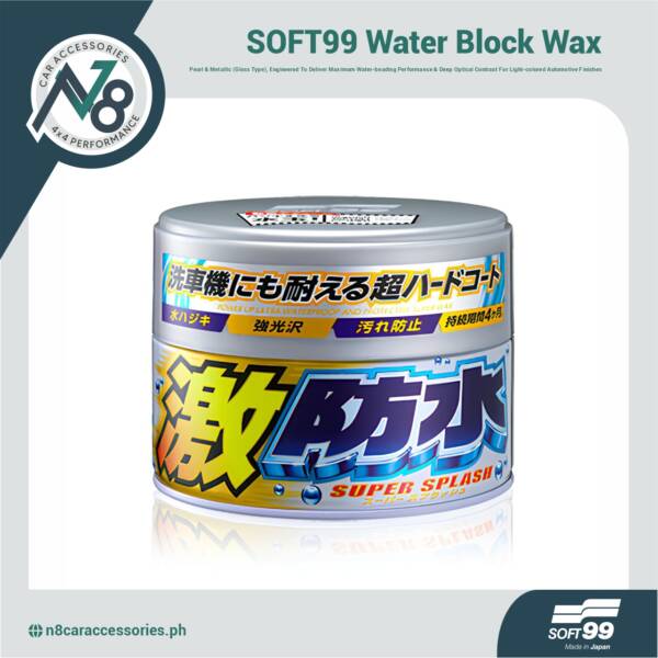 SOFT99 Water Block Wax Gloss Type Pearl & Metallic 200g Genuine
